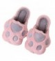HiEase Slipper Outdoor Slippers 7 5 8 5